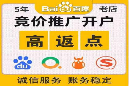 图片信息流广告的创意表达与执行案例